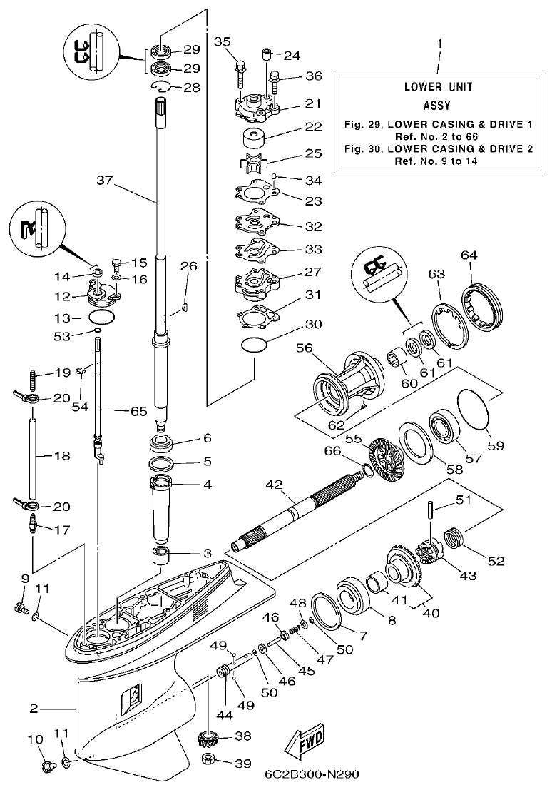 Yamaha FT50JET, FT60GET LOWER CASING & DRIVE 1 parts diagram